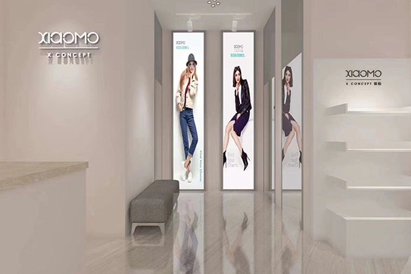 筱陌女装店铺形象