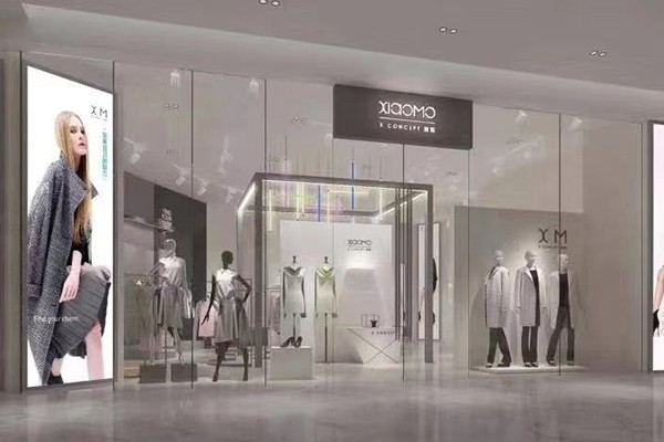 筱陌女装店铺形象