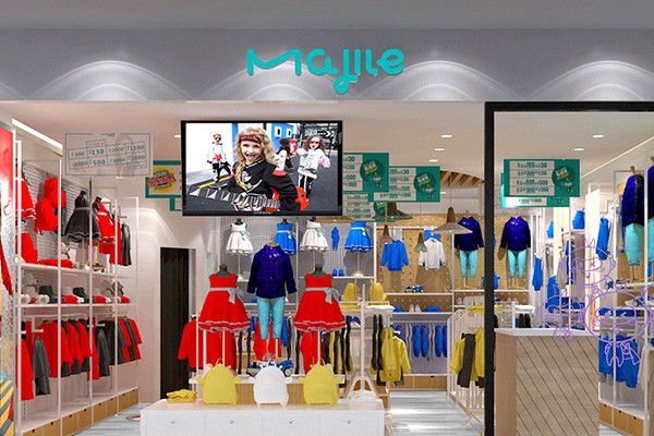 唛吉乐童装店铺展示