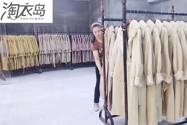 淘衣岛女装店铺展示