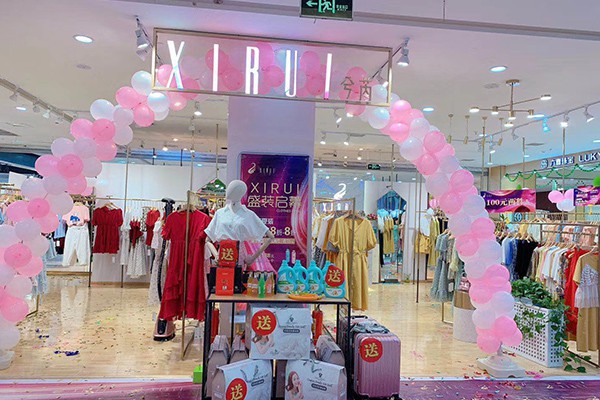 兮芮女装店铺形象