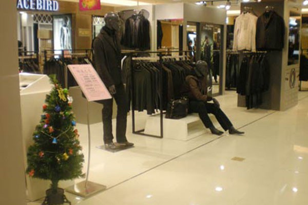 MagicPower男装店铺展示
