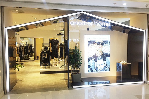 anothehome女装店铺展示