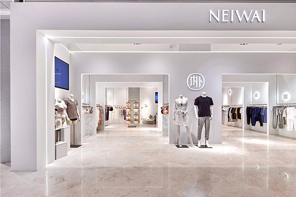 内外内衣店铺展示