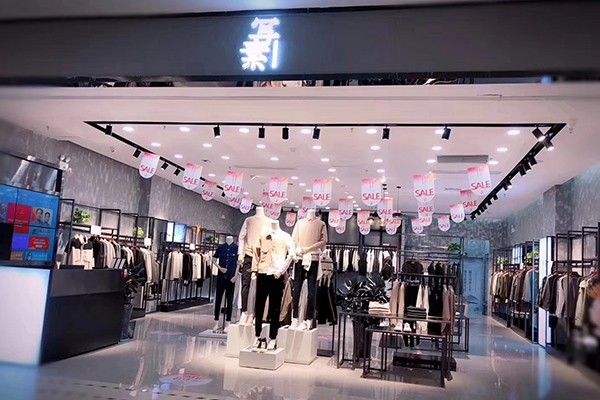 Oit男装店铺形象