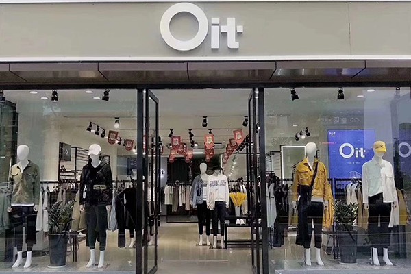 Oit男装店铺展示
