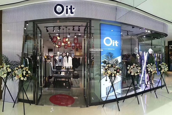 Oit男装店铺展示