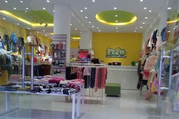 童年童样童装店铺展示
