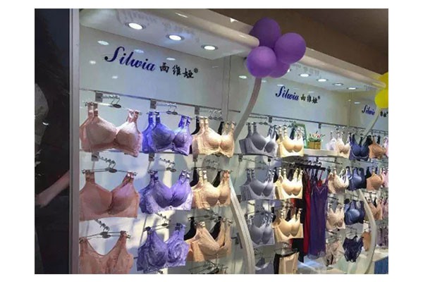 西维娅内衣店铺展示