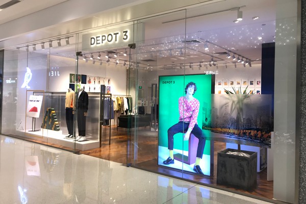 执物男装店铺展示