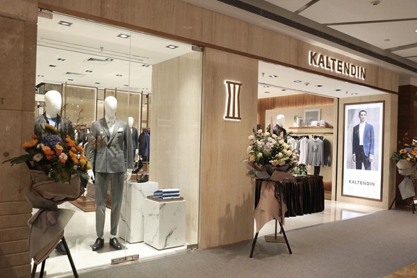 卡尔丹顿男装店铺形象