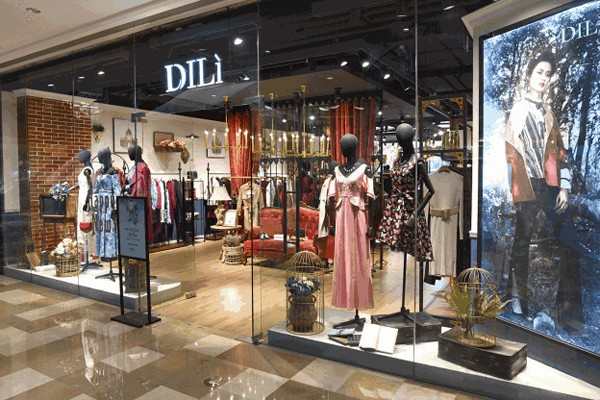 DILI女装店铺展示