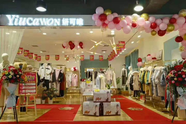 妍可唯女装店铺形象