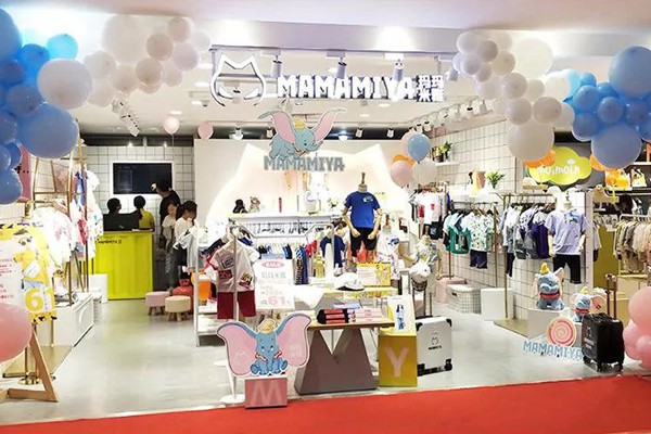 MAMAMIYA童装店铺形象
