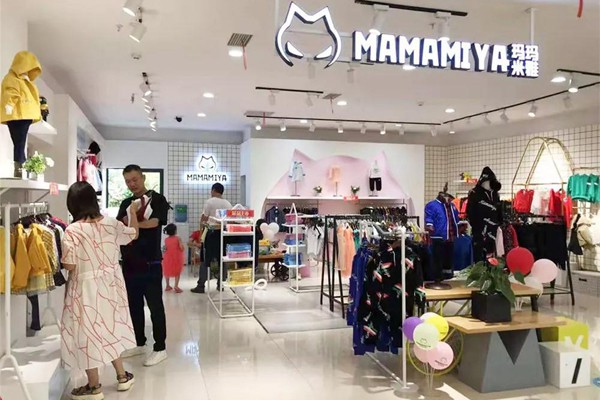 MAMAMIYA童装店铺形象