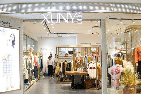 宣言女装店铺展示