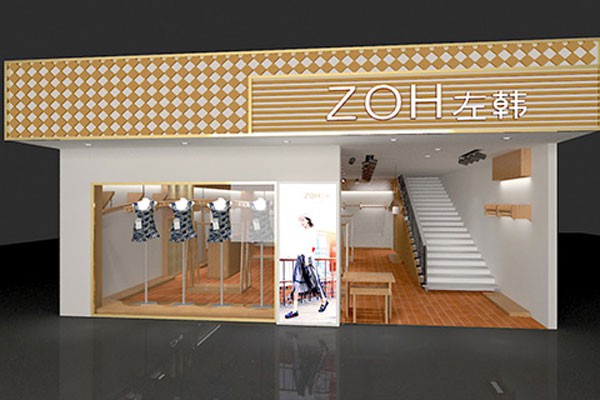 左韩女装店铺展示