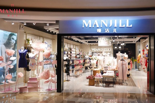 熳洁儿店铺(图2)