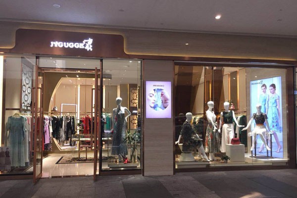 江韵古歌女装店铺形象