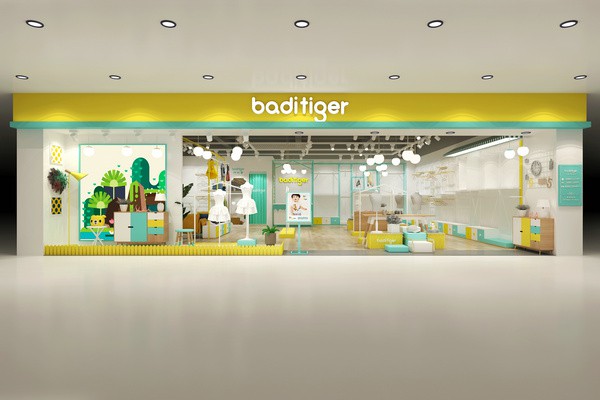 巴迪小虎童装店铺展示