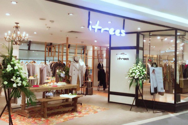 伊树女装店铺展示