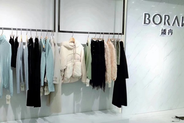 播冉女装店铺形象
