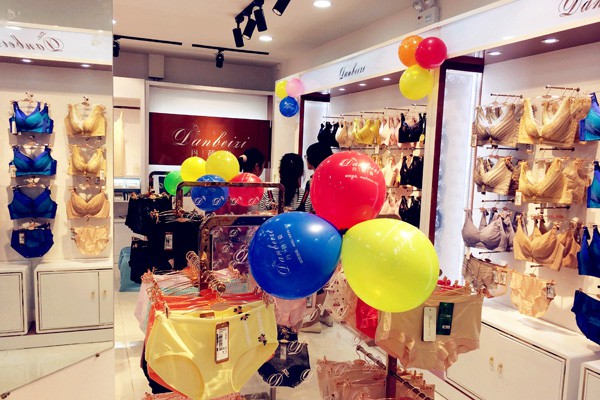 丹蓓姿内衣店铺形象