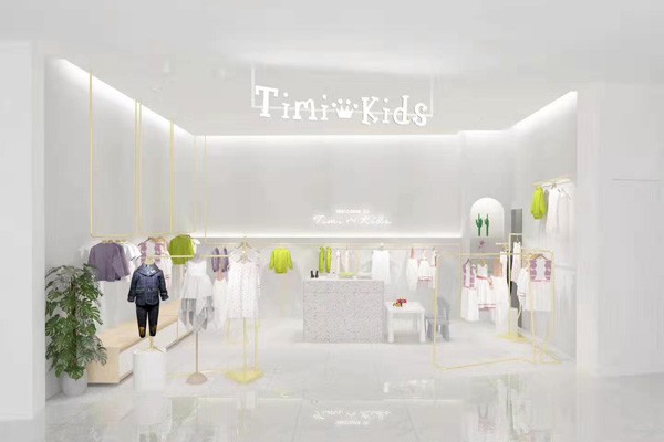 TimiKids童装店铺形象