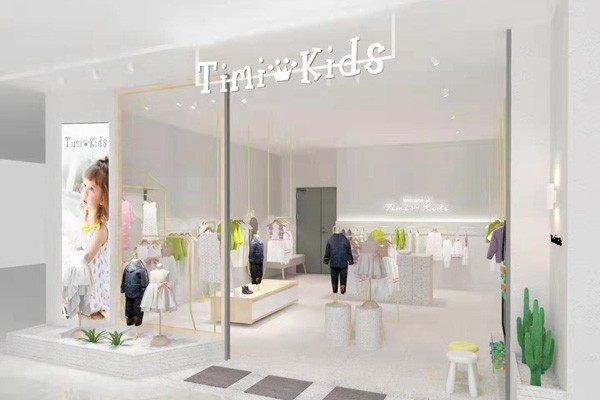 TimiKids童装店铺形象
