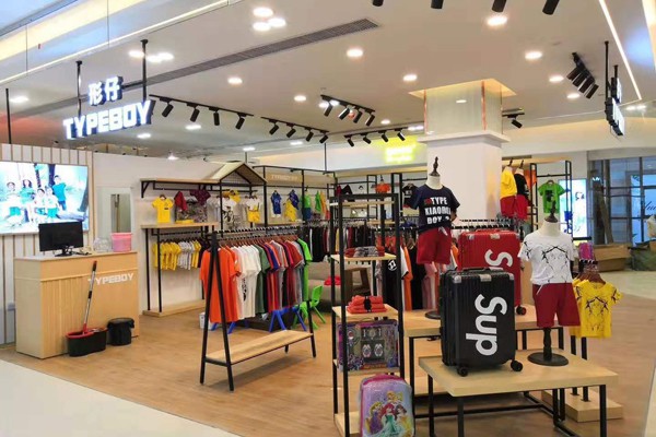 TYPEBOY形仔童装店铺展示