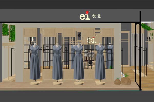 EI.女装店铺形象