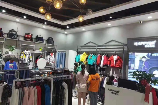 快乐丘比店铺(图7)