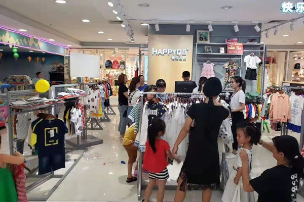 快乐丘比店铺(图5)