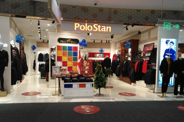 保罗诗丹男装店铺形象