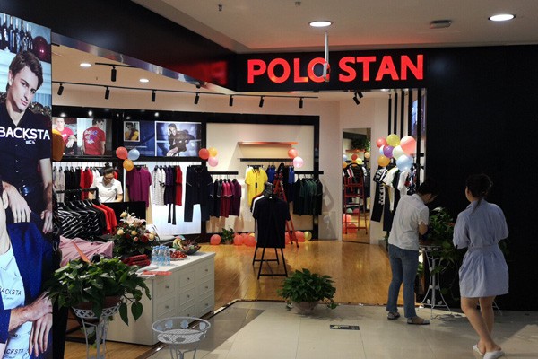 保罗诗丹男装店铺展示