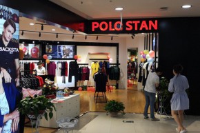 保罗诗丹-BAOLUOSHIDAN店铺