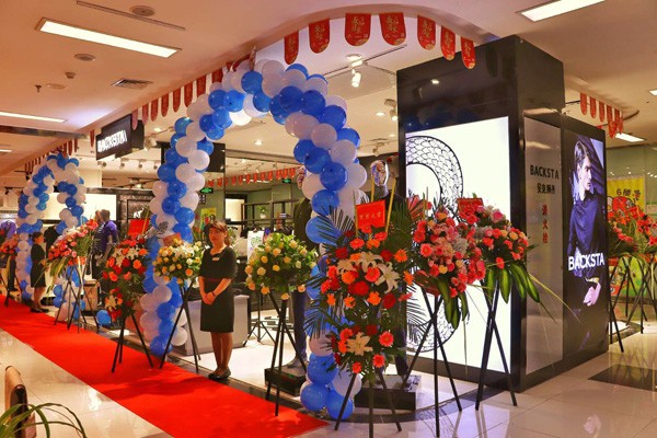 贝克狮丹男装店铺形象