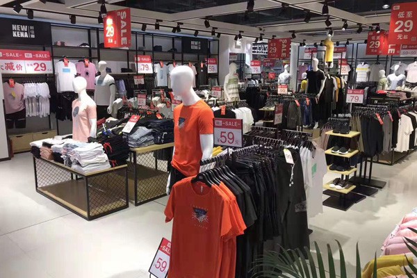 新佳娜休闲装店铺展示