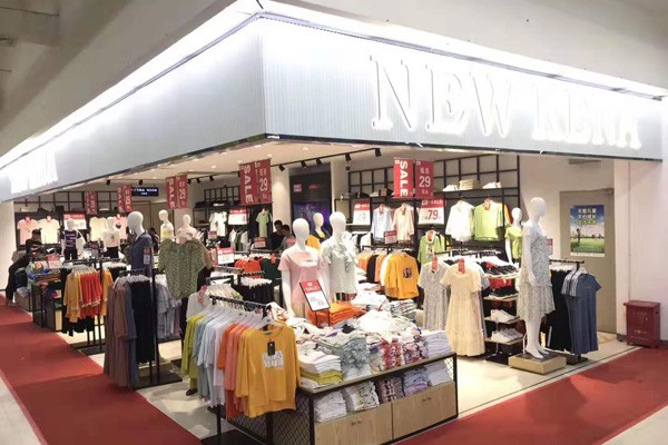 新佳娜休闲装店铺展示
