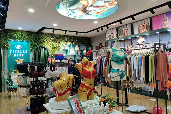 伊丝艾拉内衣店铺形象