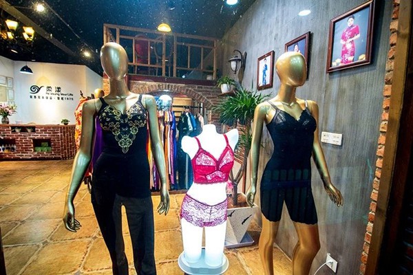 柔漾内衣店铺展示