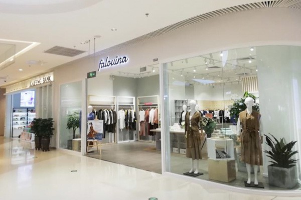 法路易娜 - FA LOUINA店铺(图3)