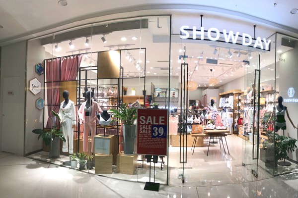 秀黛内衣店铺展示