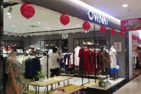 奥薇纳-ovina店铺