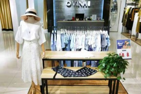 奥薇纳-ovina店铺