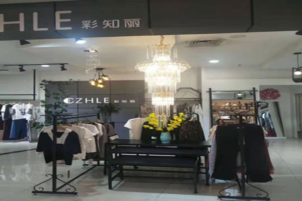 CZHLE女装店铺形象