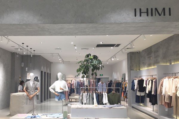 海谧女装店铺展示