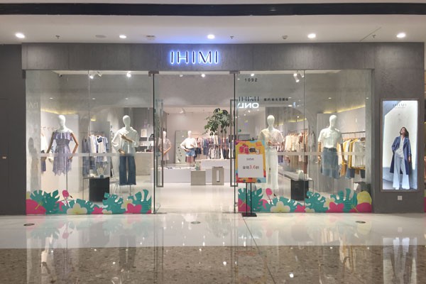 海谧女装店铺展示