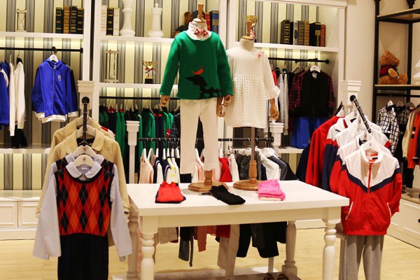 伊顿风尚童装店铺形象