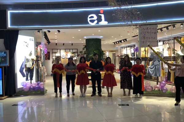 EI.女装店铺展示